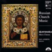 Russian Church Music  (Disque 1 CD)